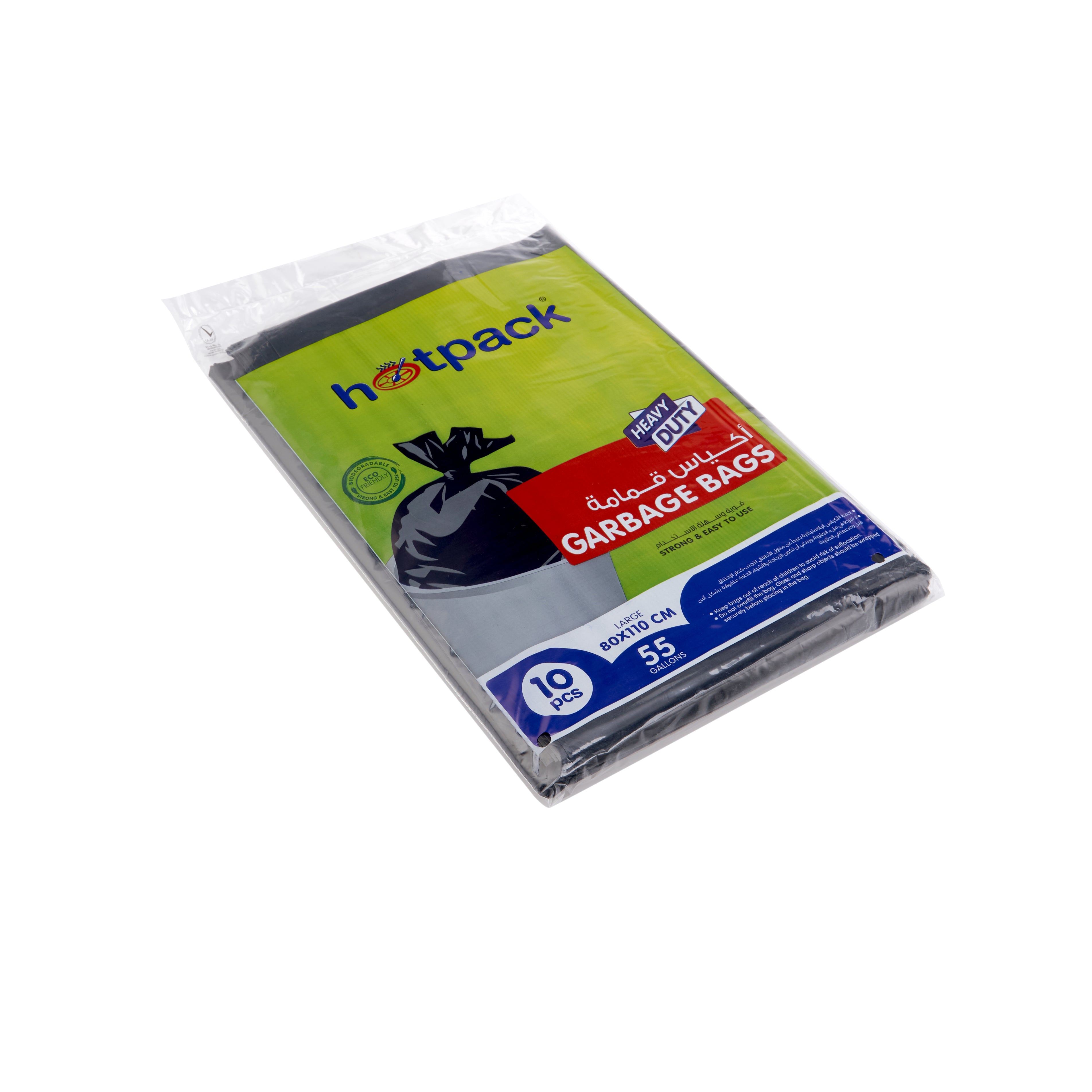 Heavy Duty Garbage Bag