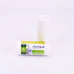50 Bags X 4 Pieces White Dustbin Liners 5 Gallons 45X55Cm