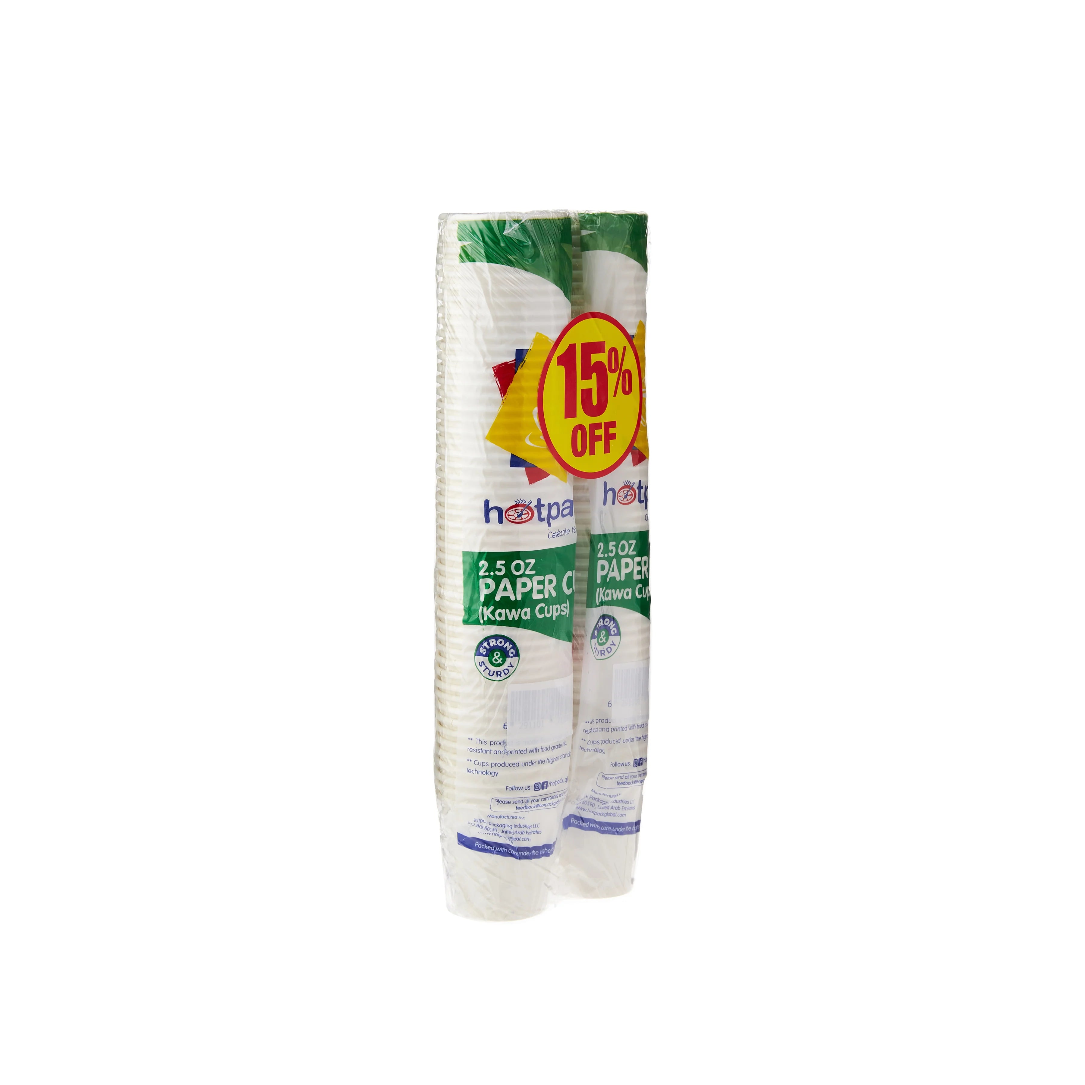White Single Wall Qhawa Cup Offer Pack 2.5 Oz Twin Pack