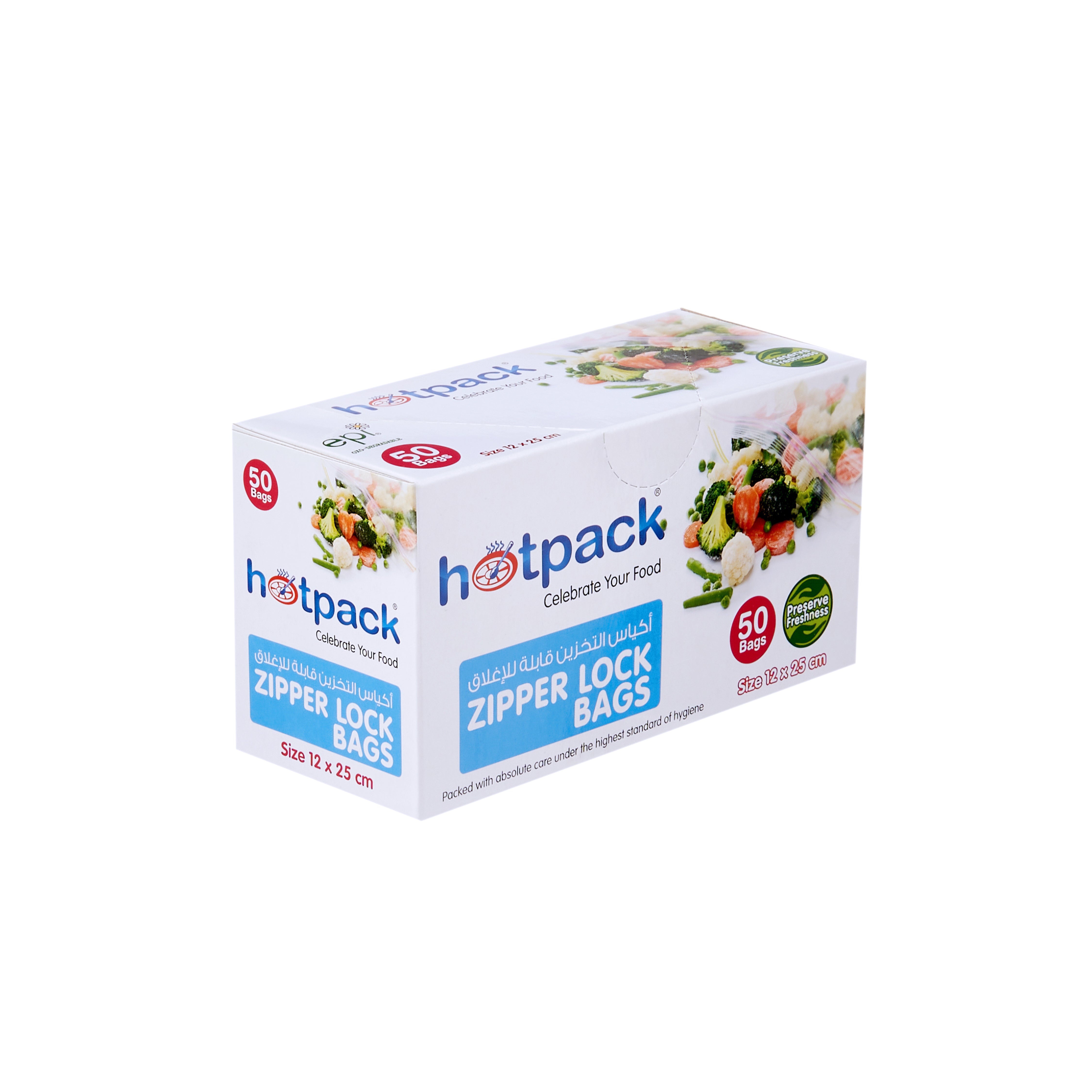 Zipper Lock Storage Bag