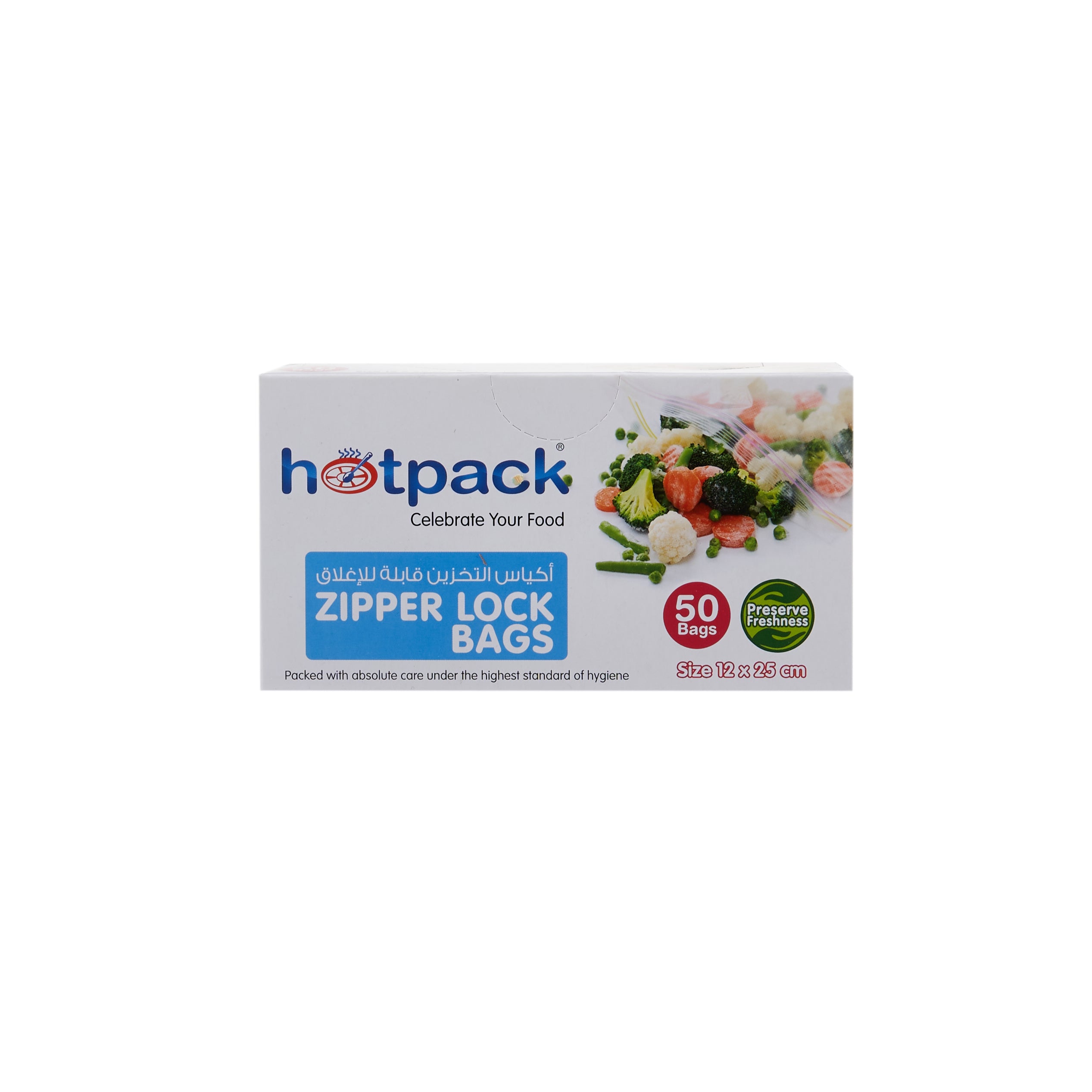 Zipper Lock Storage Bag