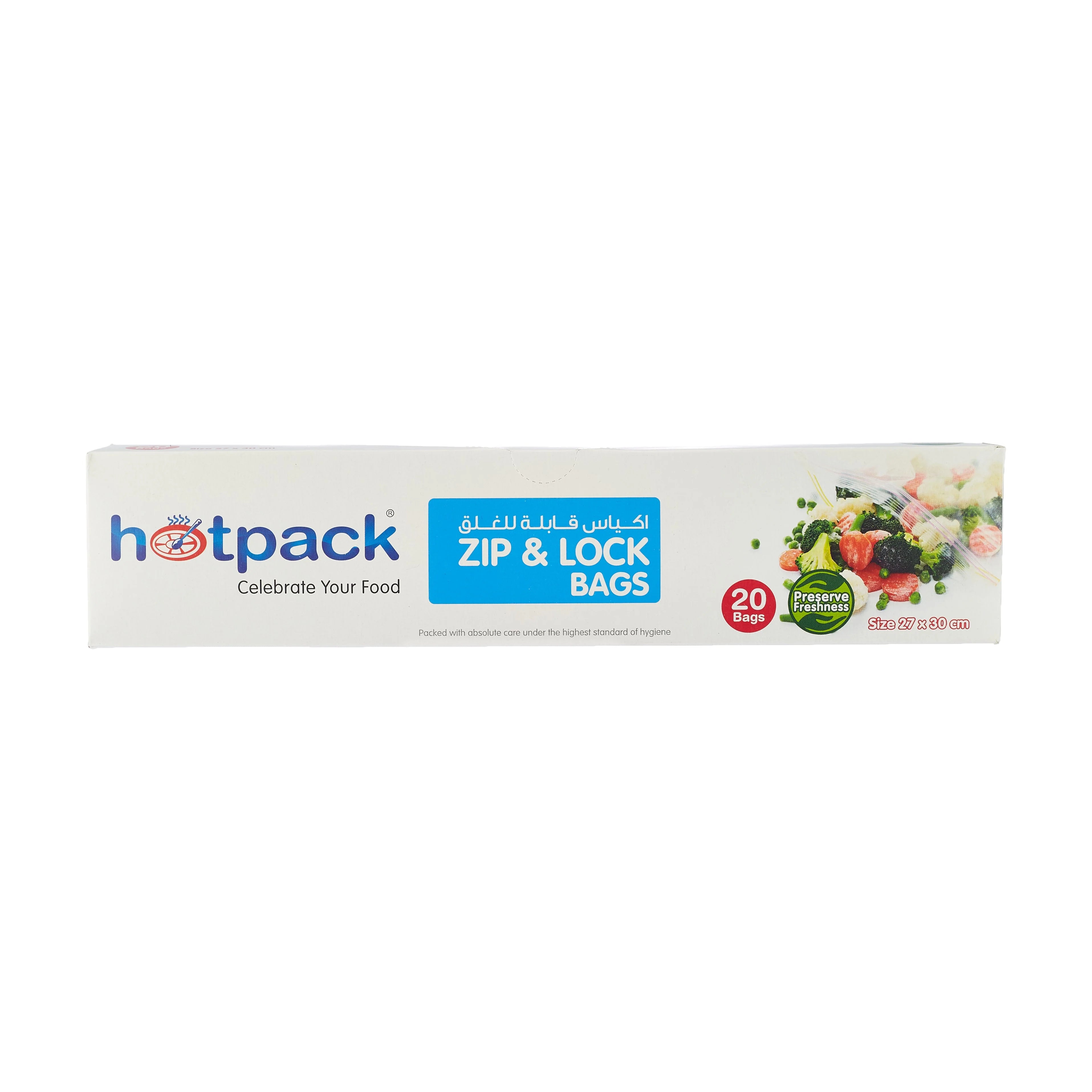 Zipper Lock Storage Bag