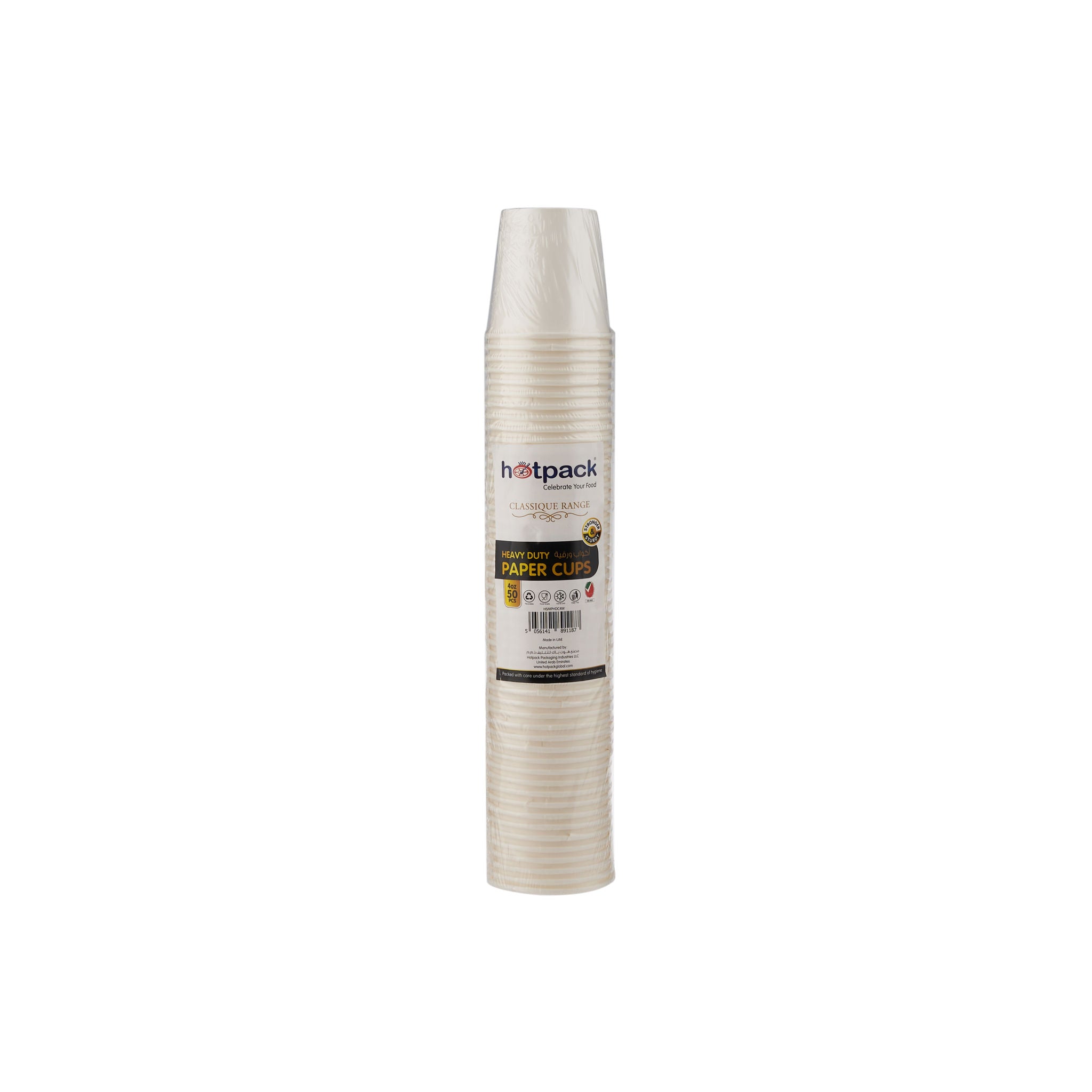 White Single Wall Paper Cups