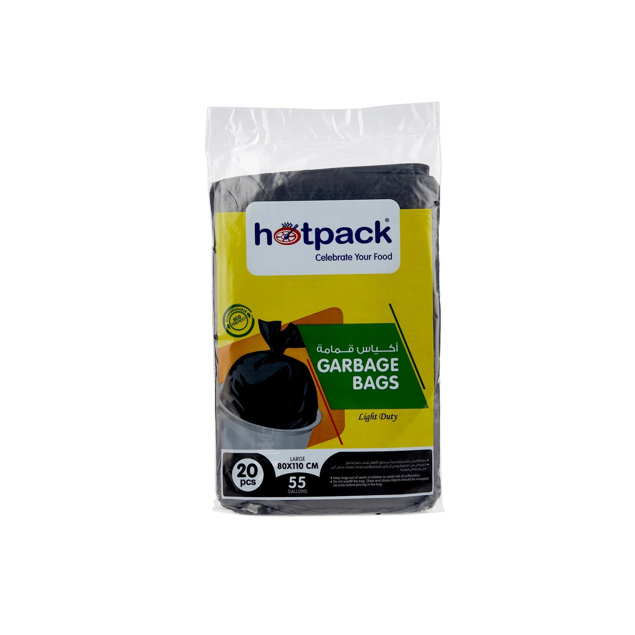 Light Duty Garbage Bag