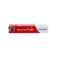 12 Rolls 1 Ctn Heavy Duty Aluminum Foil 200 30CMx45M
