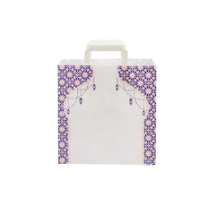 250 Pieces Ramadan Kareem Printed Paper Bag Flat Handle 29X15X30CM