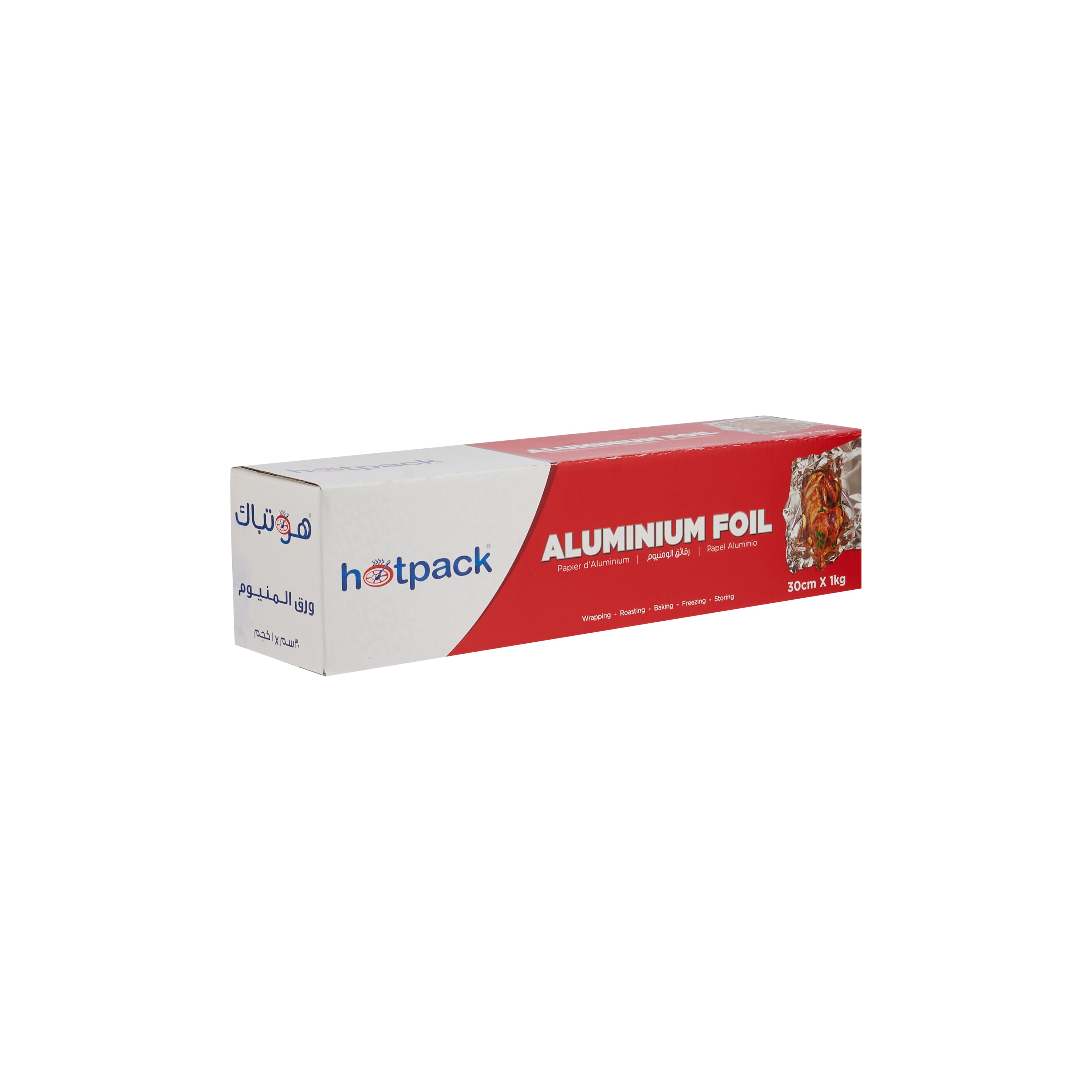 Aluminium Foil 1 Roll