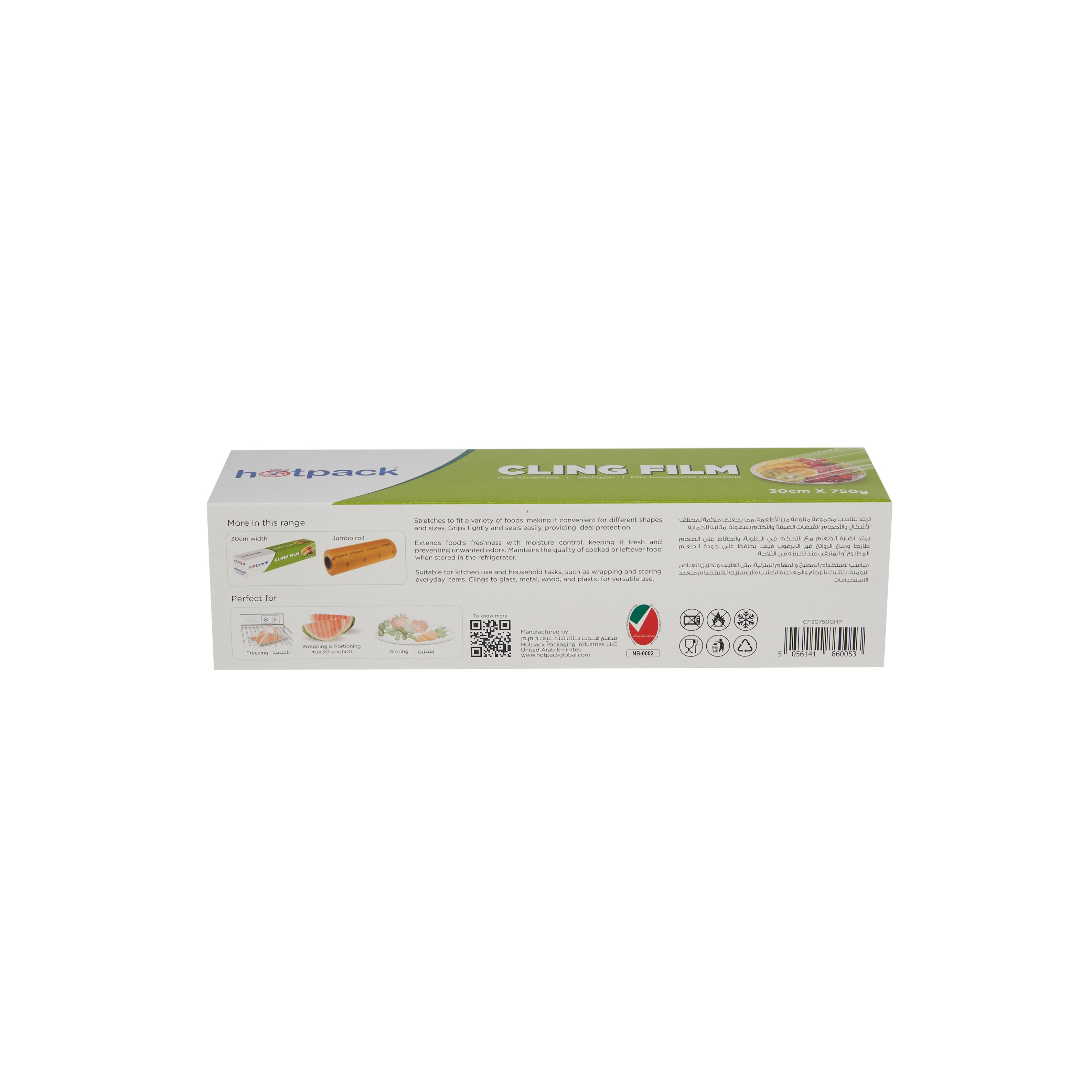 Cling Film Food Wrap