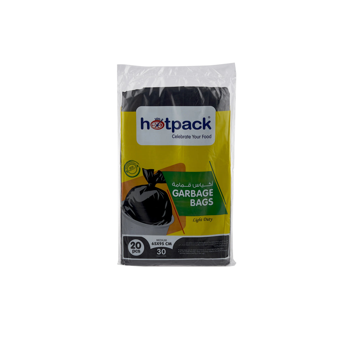 Light Duty Garbage Bag