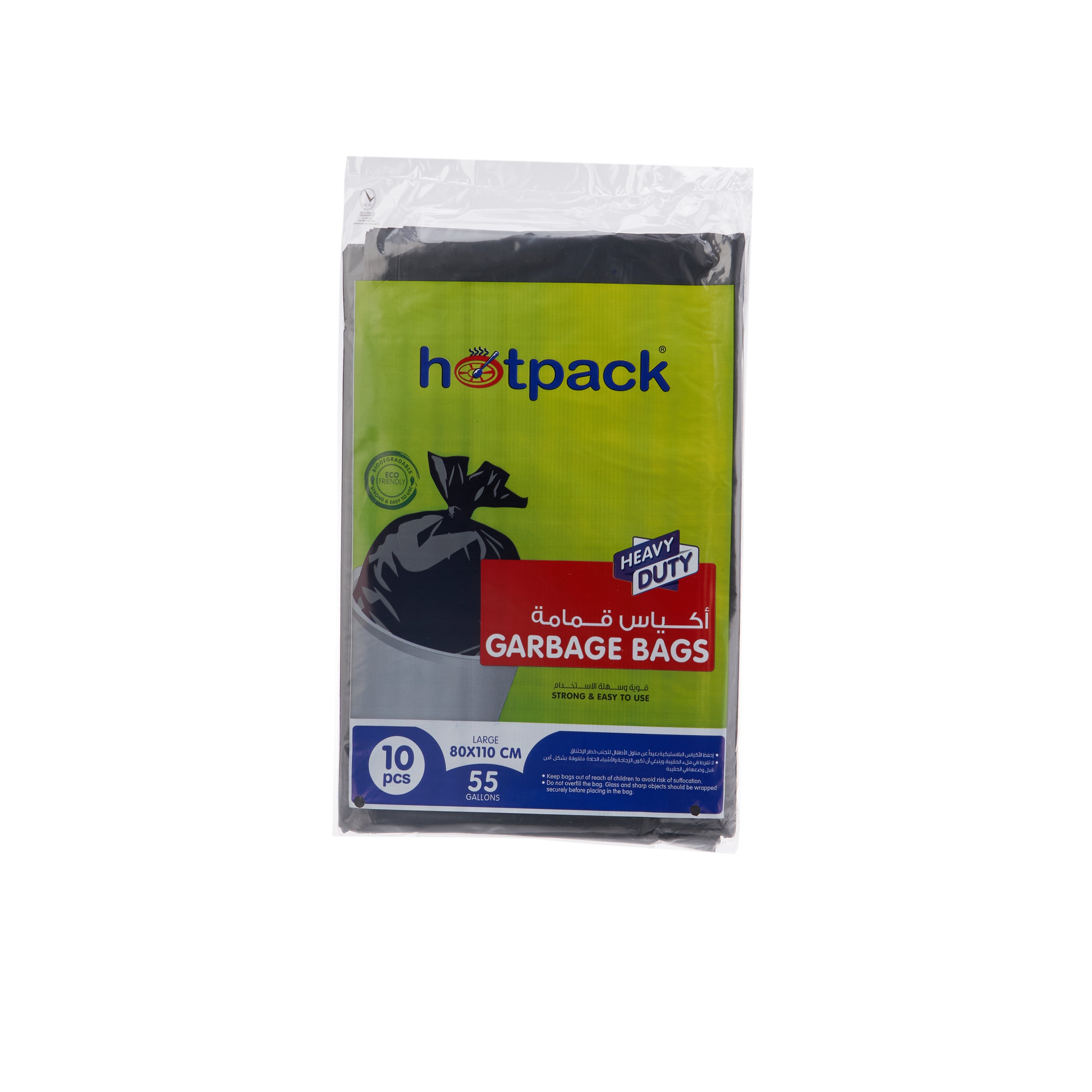 Heavy Duty Garbage Bag
