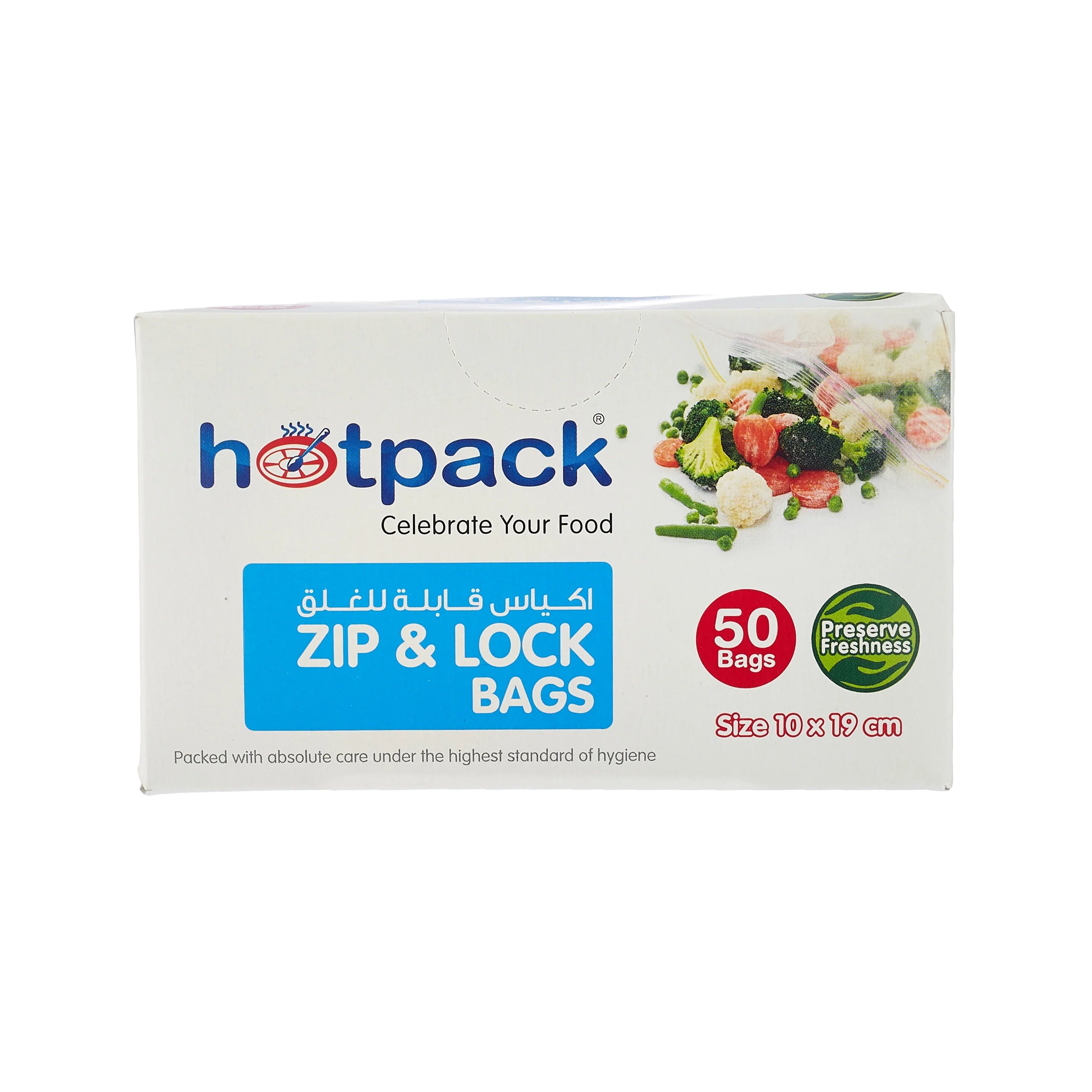 Zipper Lock Storage Bag