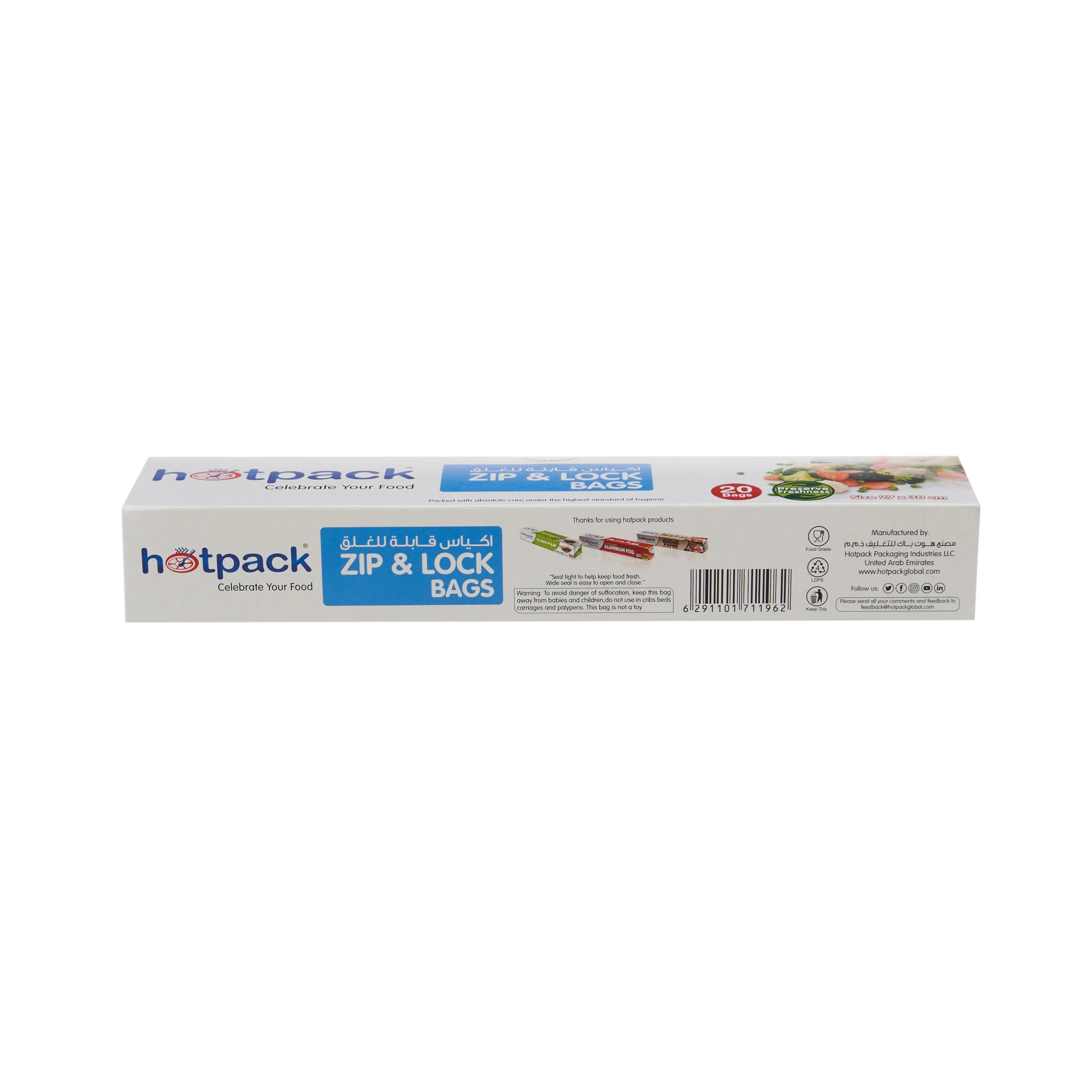 Zipper Lock Storage Bag