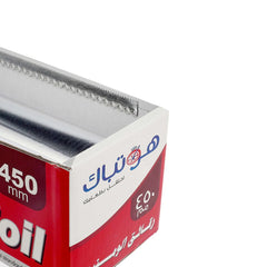 Aluminium Foil 1 Roll