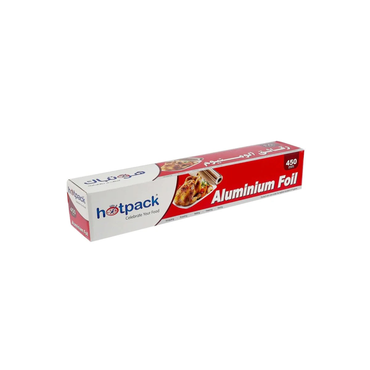 Aluminium Foil 1 Roll