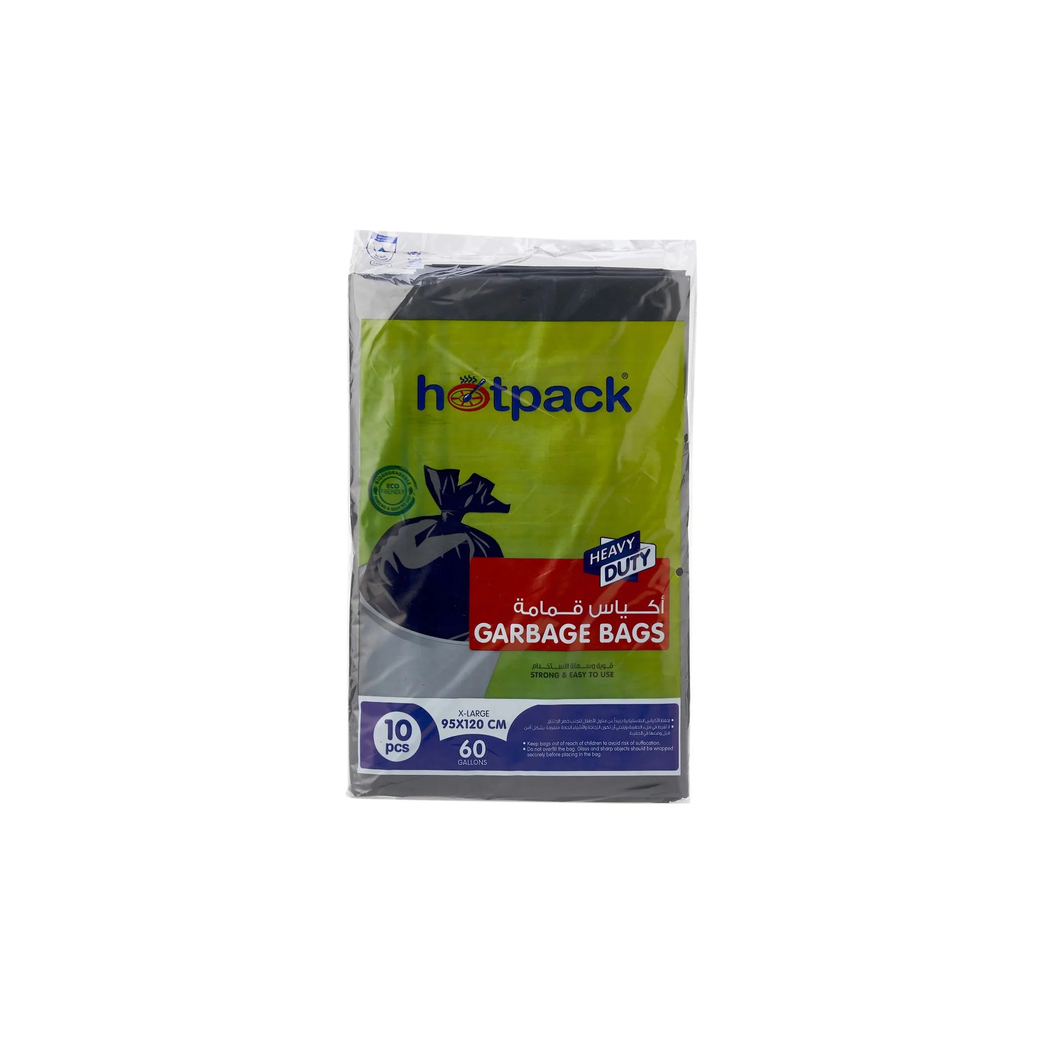 Heavy Duty Garbage Bag