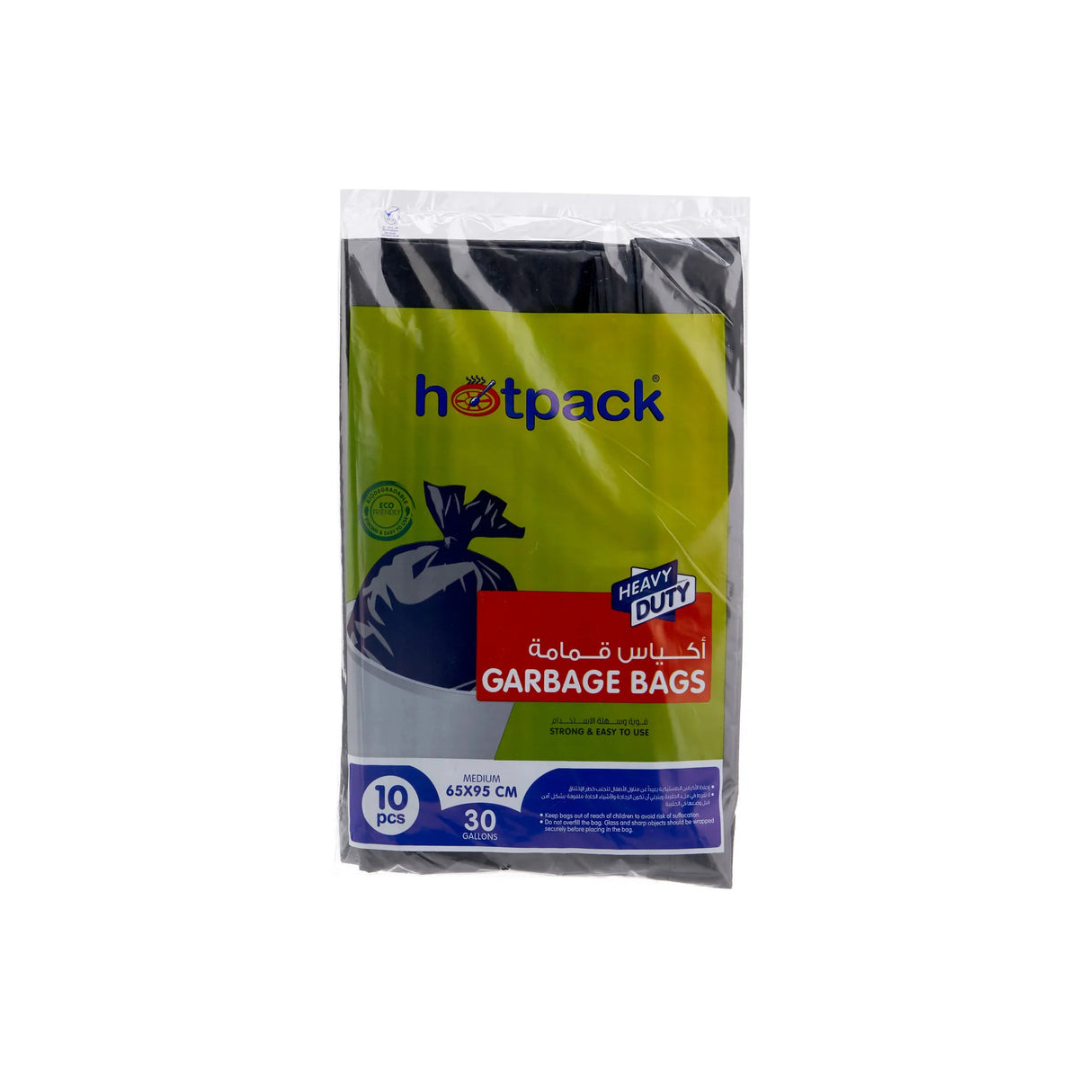 Heavy Duty Garbage Bag