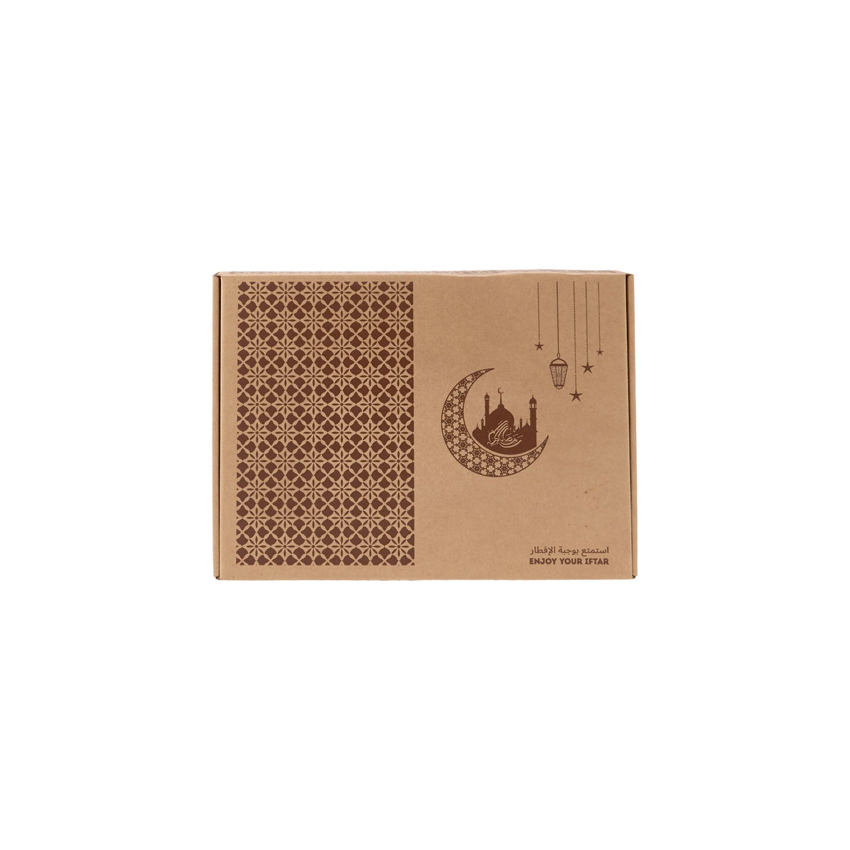 100 Pieces Kraft Brown Eid Special Theme Printed Meal Box